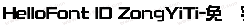 HelloFont lD ZongYiTi字体转换